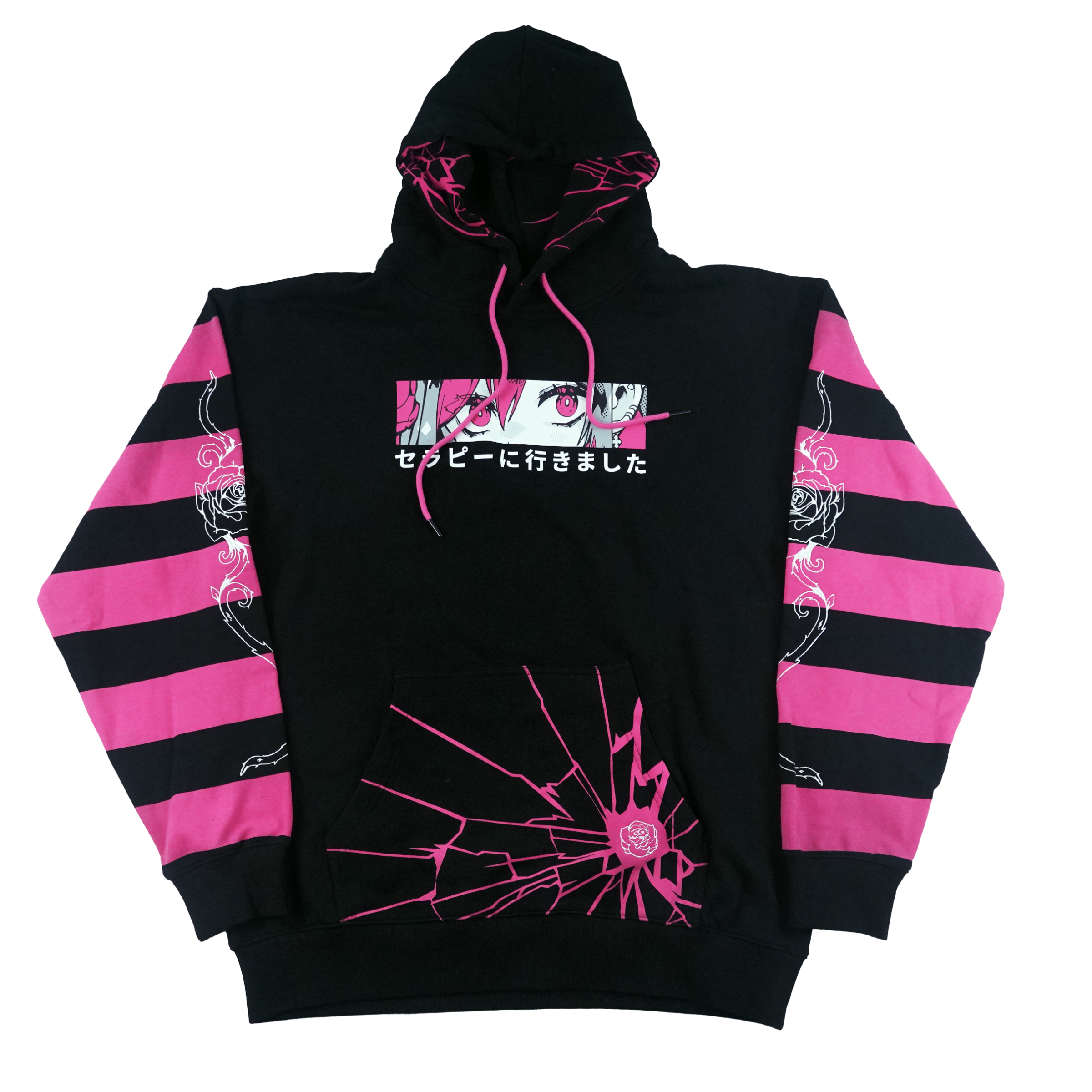 Fixed Me: Hoodie