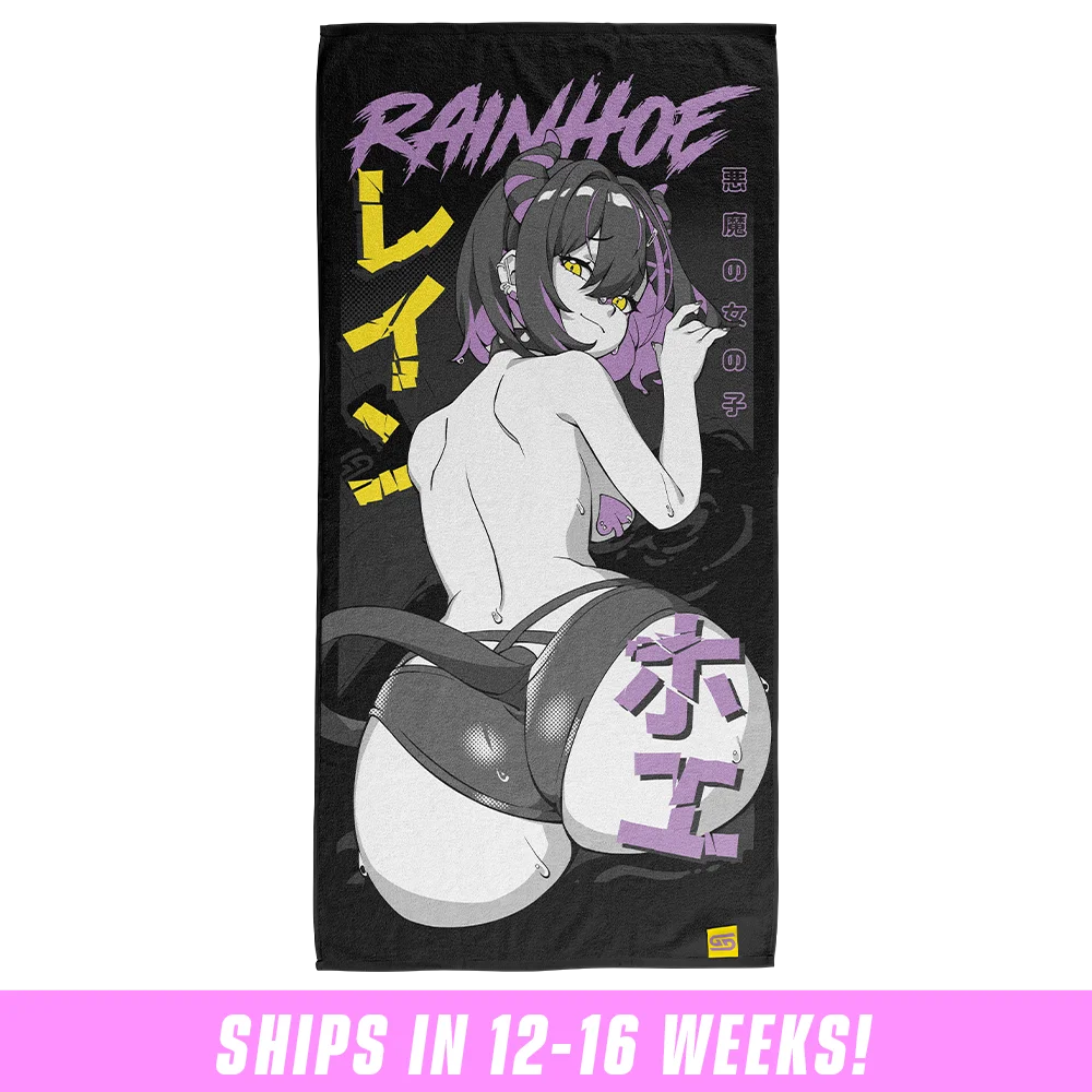 Rainhoe Beach Towel